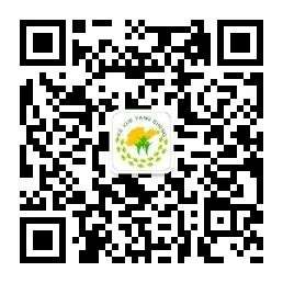 山东省基层卫生专业委员会简介(图1) 微信图片_20220118103214.png