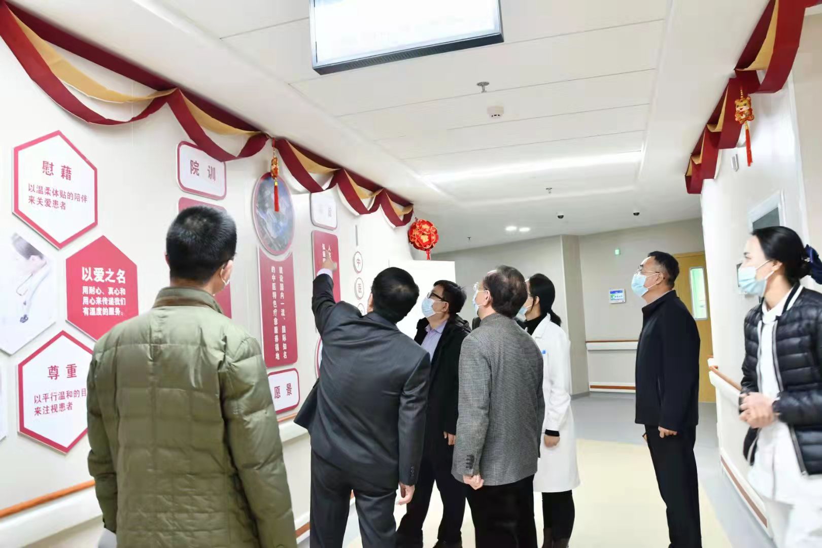协会常务副会长管庆波到山东慈济医院参观调研(图6) c26995220dcc63202ab26ea4ba2eb5b.jpg
