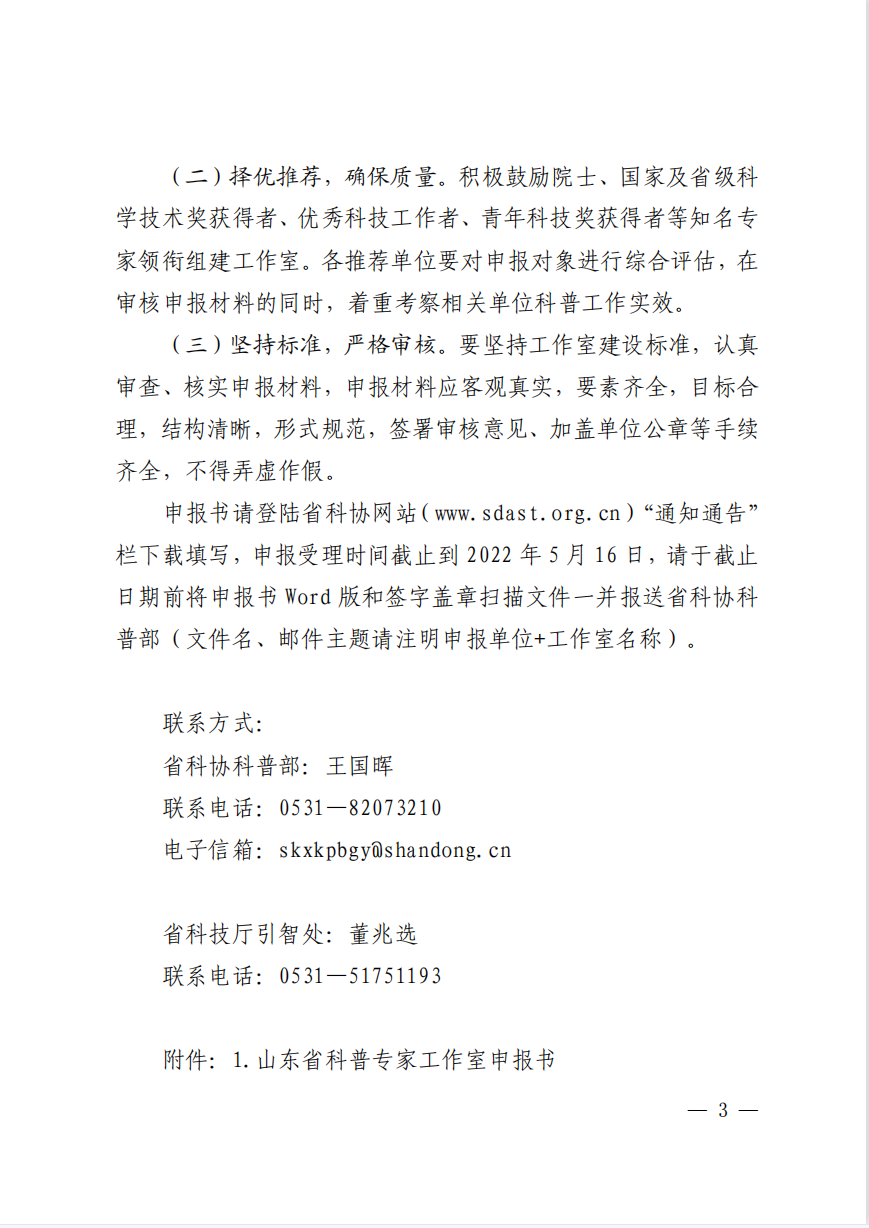 b27e6421290bdca01a51c7108678581.png