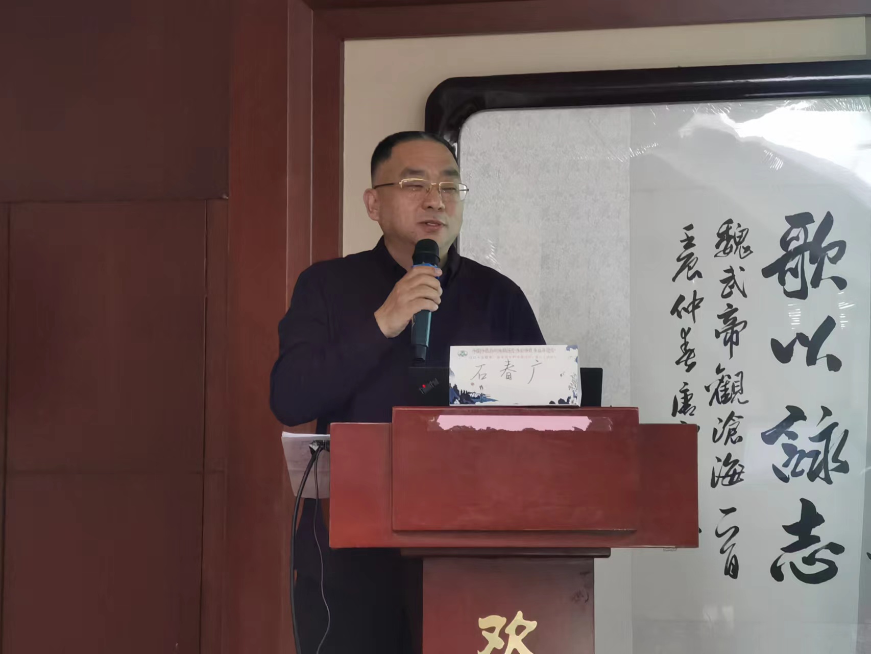 积善成德化杏林 聚缘修为济苍生(图3) 微信图片_20220716064452.jpg