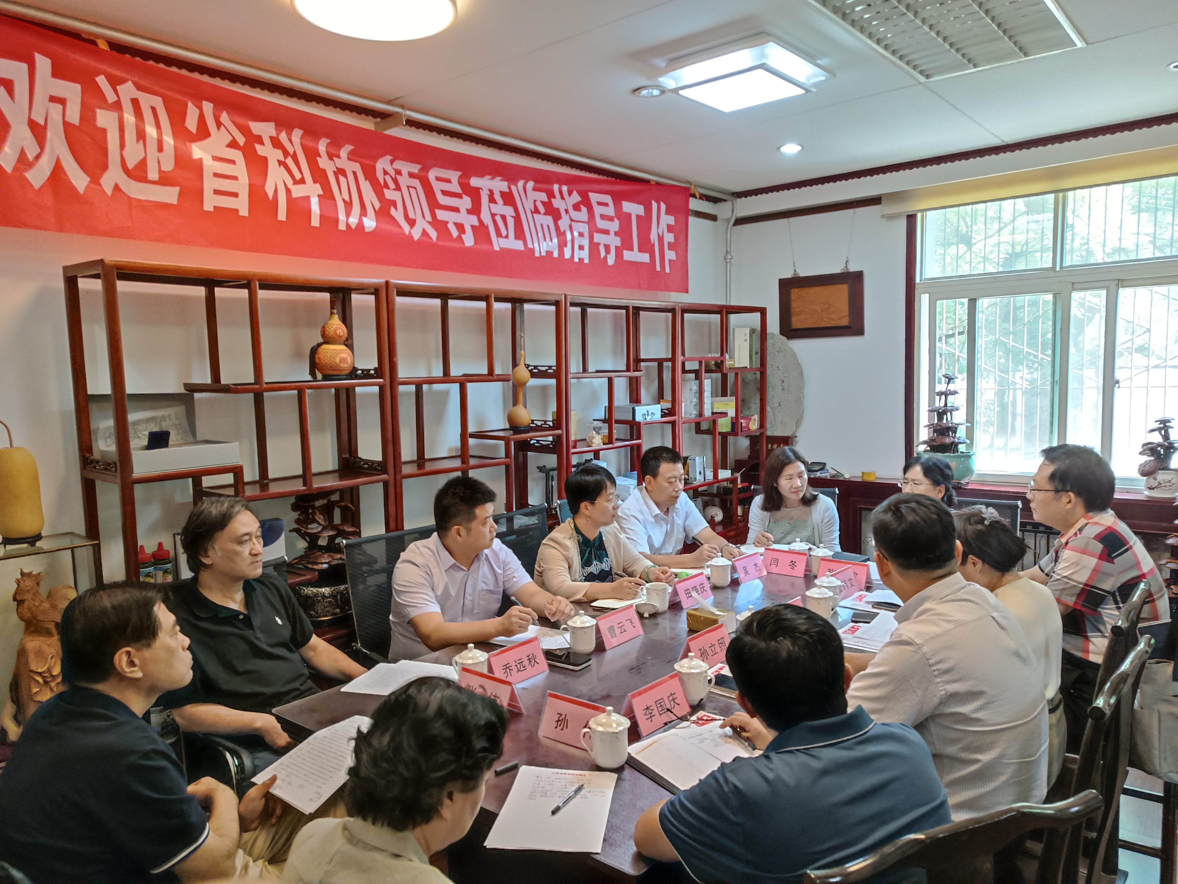 微信图片_20220902165258.jpg