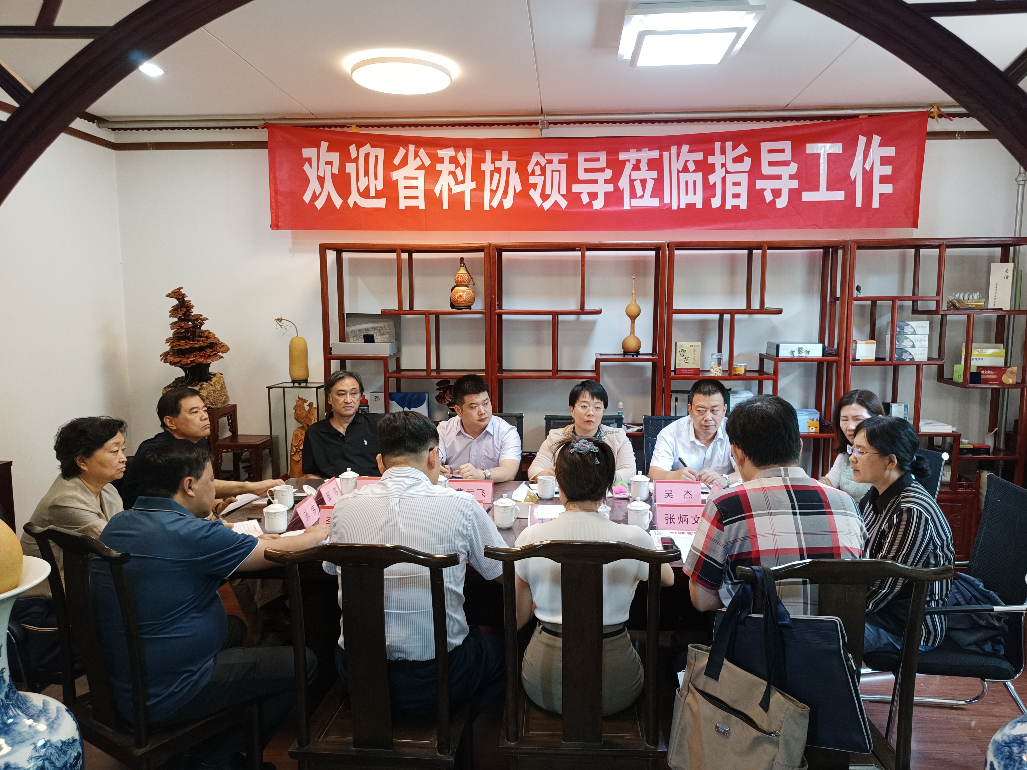 微信图片_20220902165945.jpg