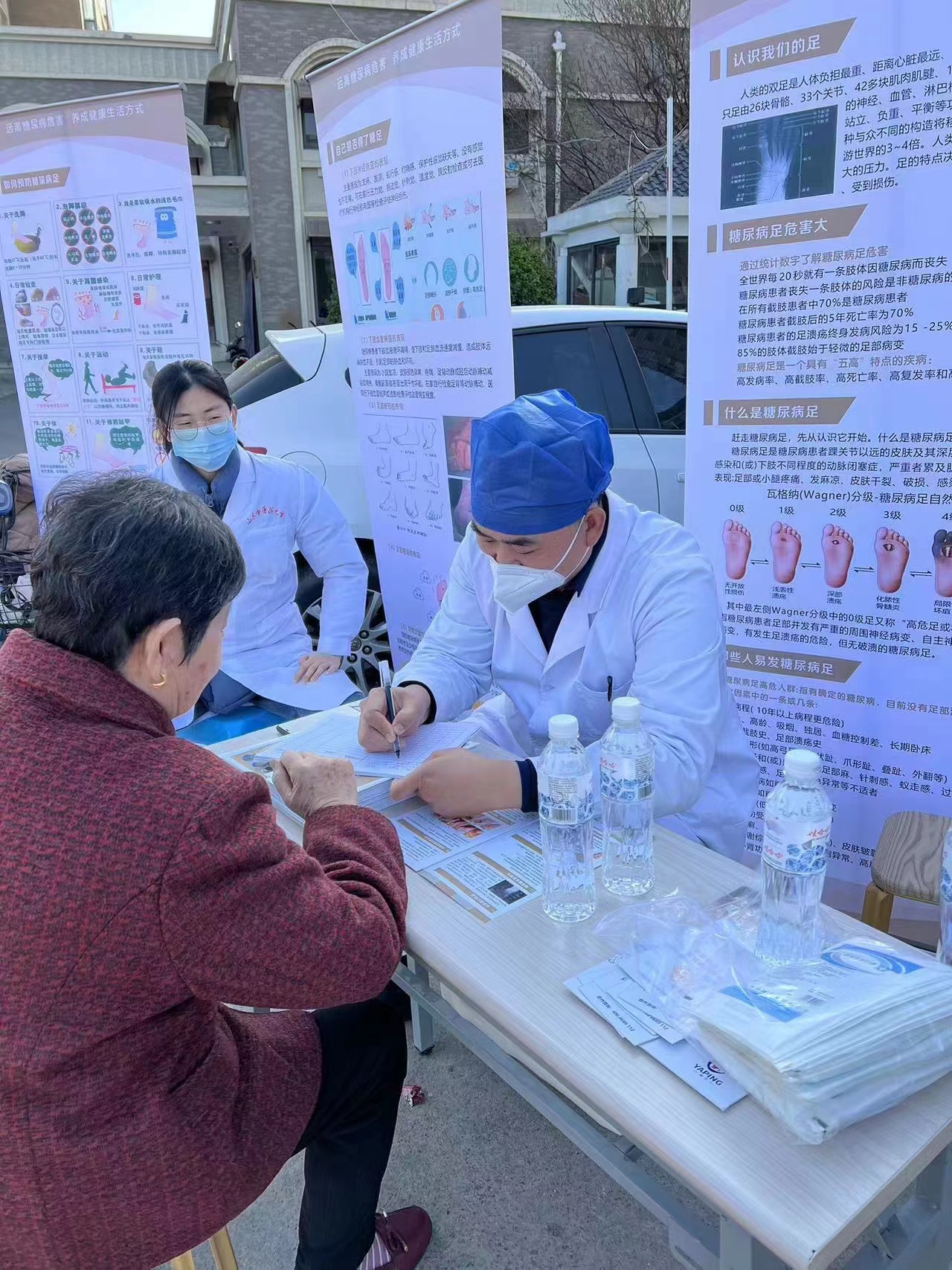 “糖足关爱行动”科普活动走进历城社区(图7) 5.jpg