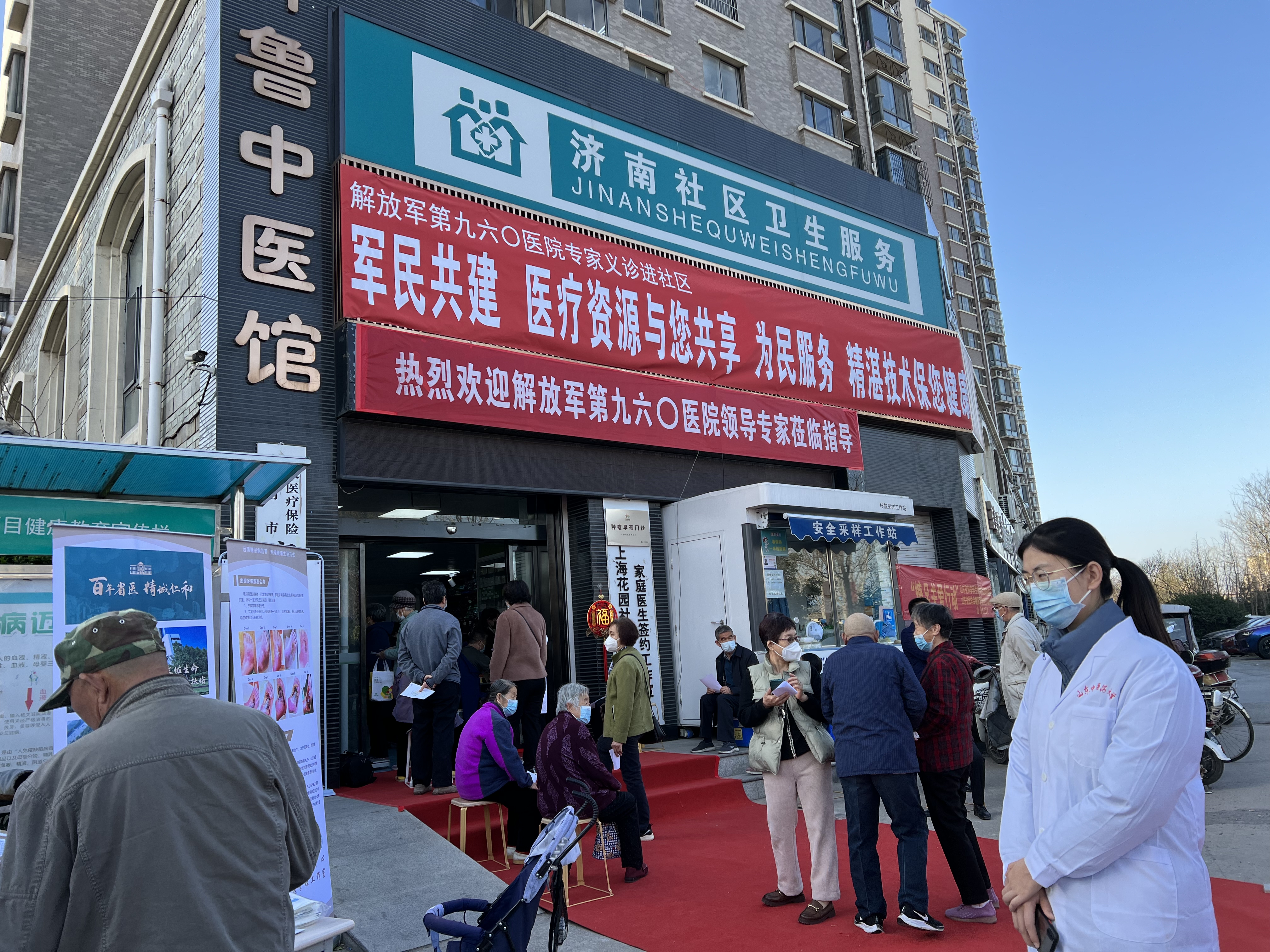 “糖足关爱行动”科普活动走进历城社区(图9) 7.jpg