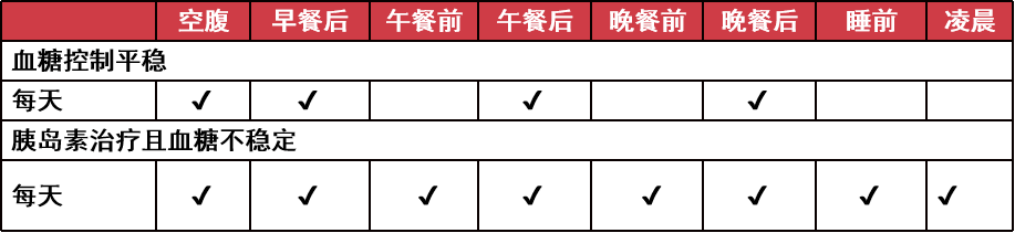 8.png