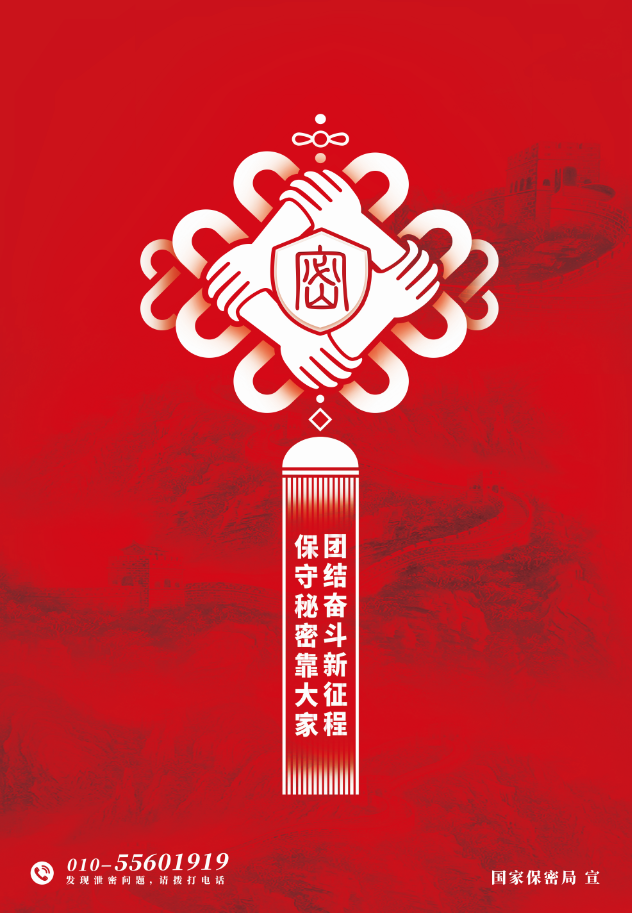 20230509_172246_000.png