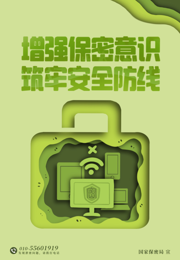 20230509_172246_002.png