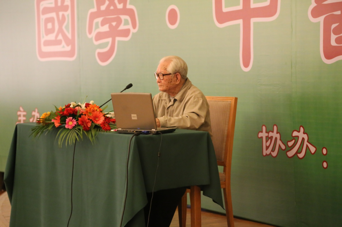 春季养生报告会3月23日在济南南郊宾馆举行(图1)