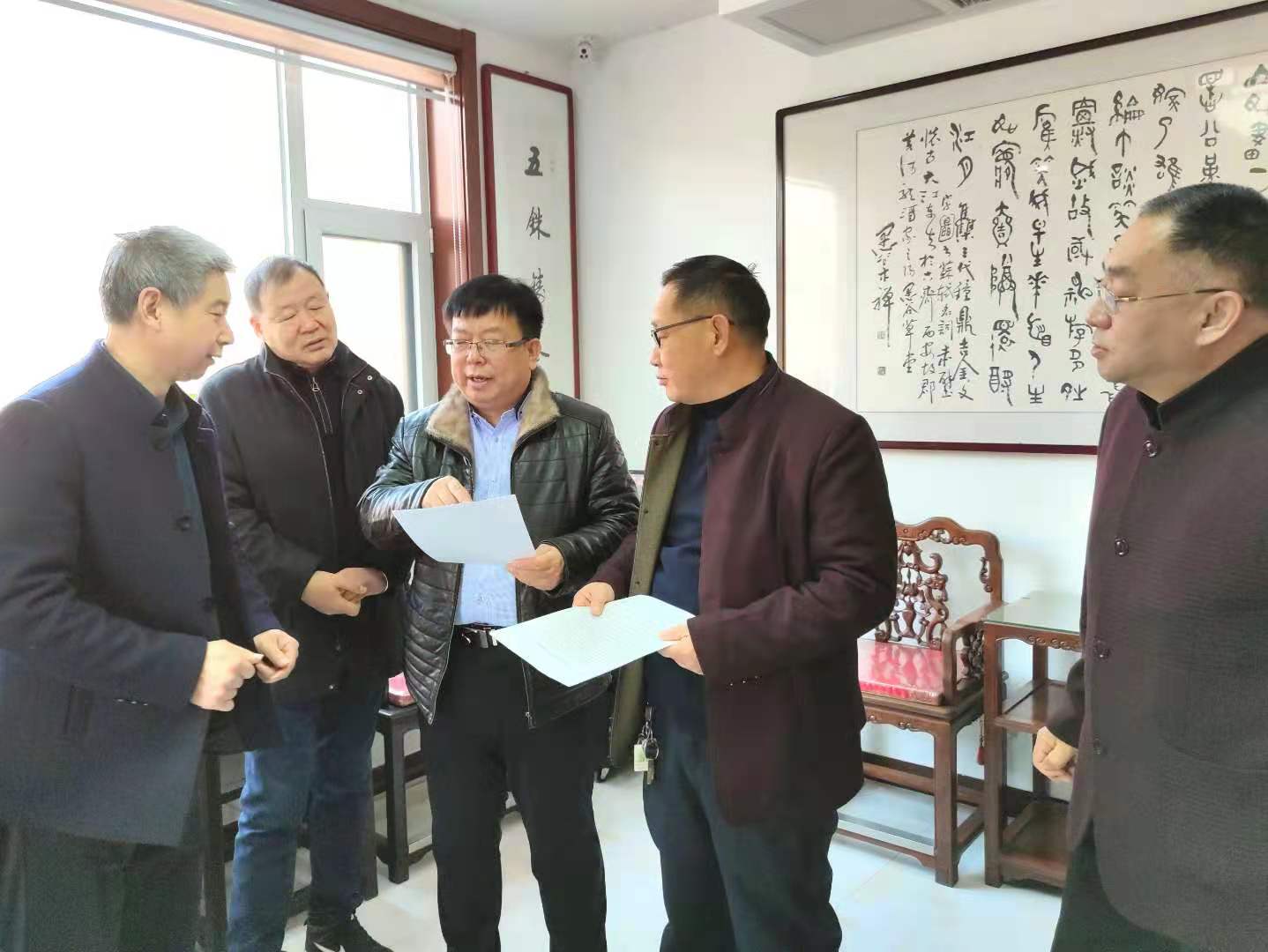石永宝副秘书长一行到淄博“橘源堂”国医馆参观  1-20122222152T47.jpg      12月19日到20日，受“橘源堂”国医馆郑晓辉馆长的邀请，协会副秘书长、医院管理论坛报山东站站长石永(图4)