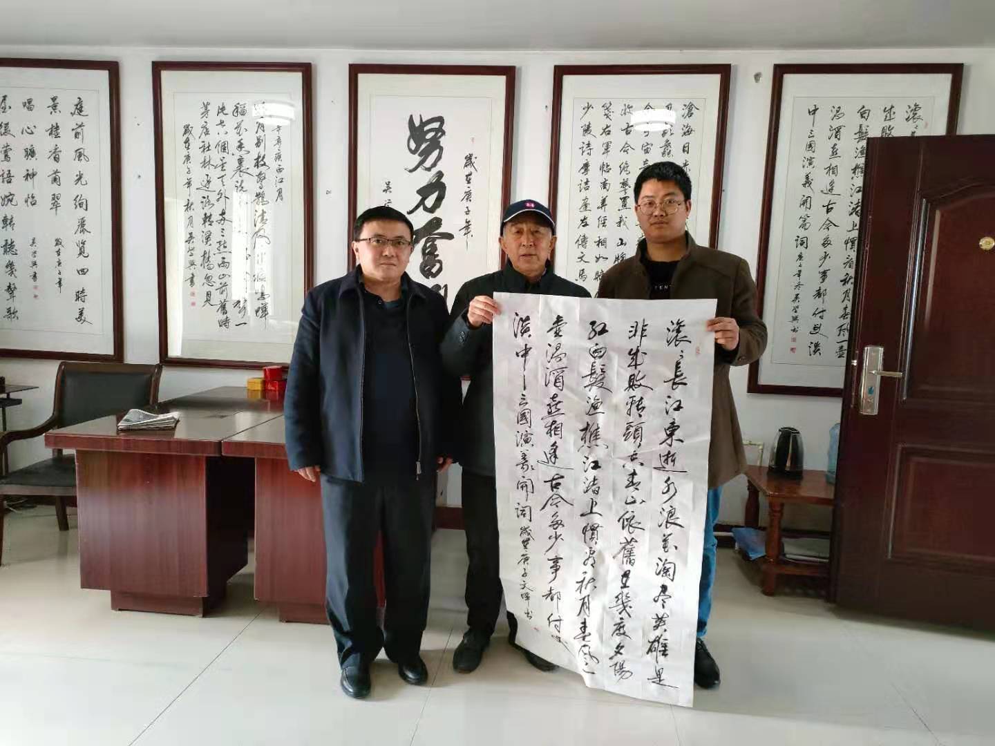 李国庆秘书长、陈亚军主任到济阳区考察交流(图4)