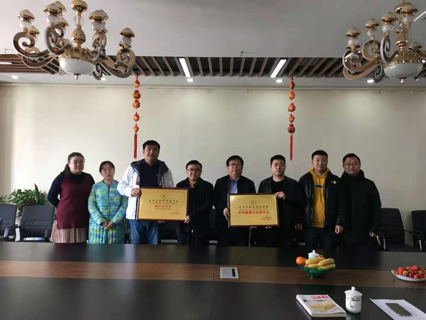秘书长李国庆、副秘书长石永宝到骨健康专委会调研(图2) 秘书长李国庆、副秘书长石永宝到骨健康专委会调研(图2)