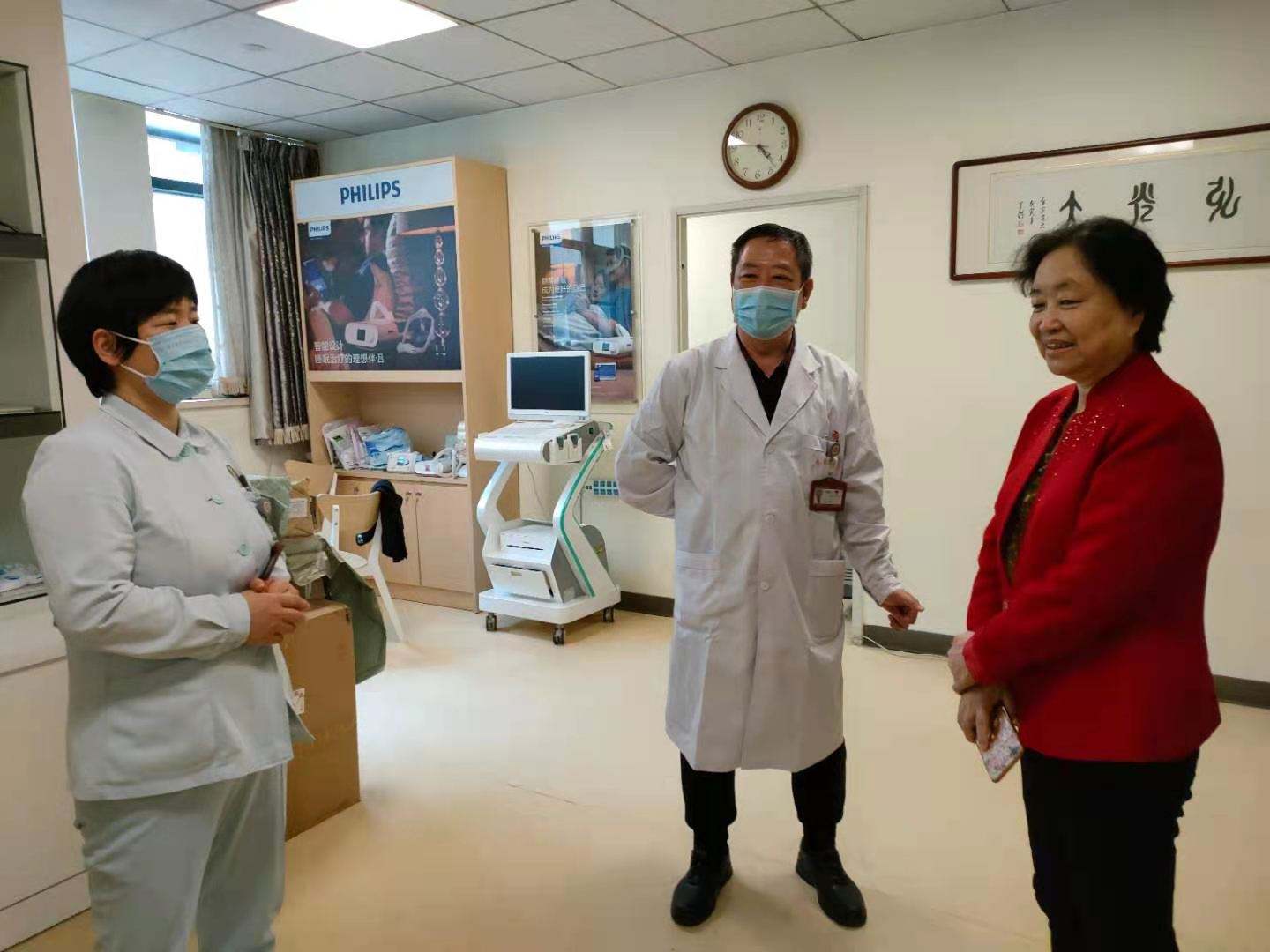 孙伟副会长到山东省立医院睡眠医学科调研(图3) 孙伟副会长到山东省立医院睡眠医学科调研(图3)