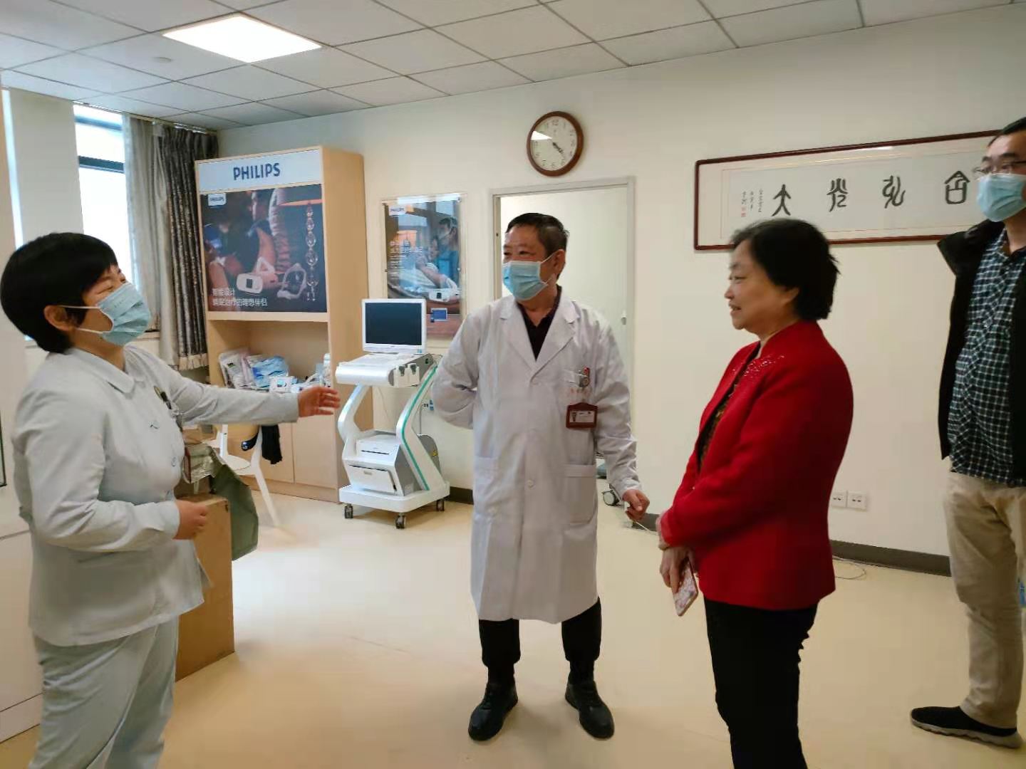 孙伟副会长到山东省立医院睡眠医学科调研(图3) 孙伟副会长到山东省立医院睡眠医学科调研(图3)