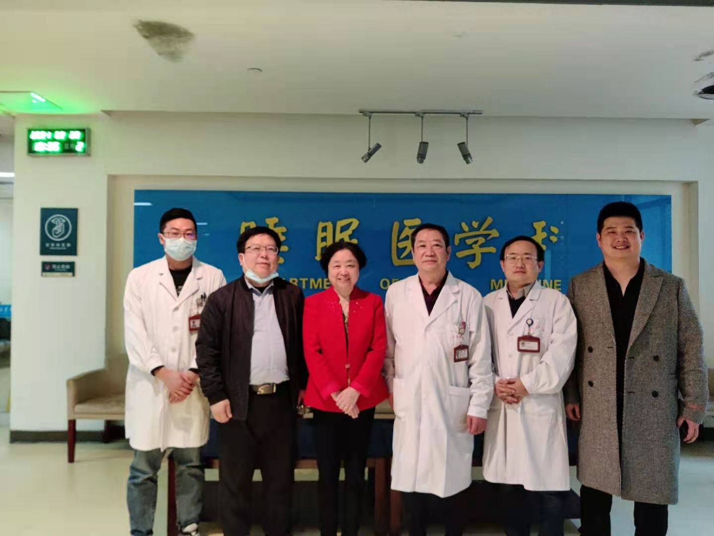 孙伟副会长到山东省立医院睡眠医学科调研(图8) 孙伟副会长到山东省立医院睡眠医学科调研(图8)