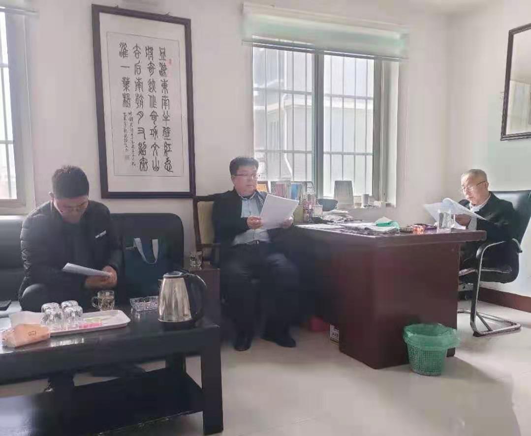 我会与山东金兴物业管理有限公司等单位达成战略合作(图3) 我会与山东金兴物业管理有限公司等单位达成战略合作(图3)