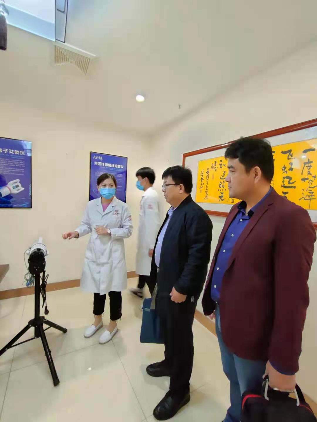 协会副秘书长石永宝到聊城九州康养中心调研(图6) 协会副秘书长石永宝到聊城九州康养中心调研(图6)