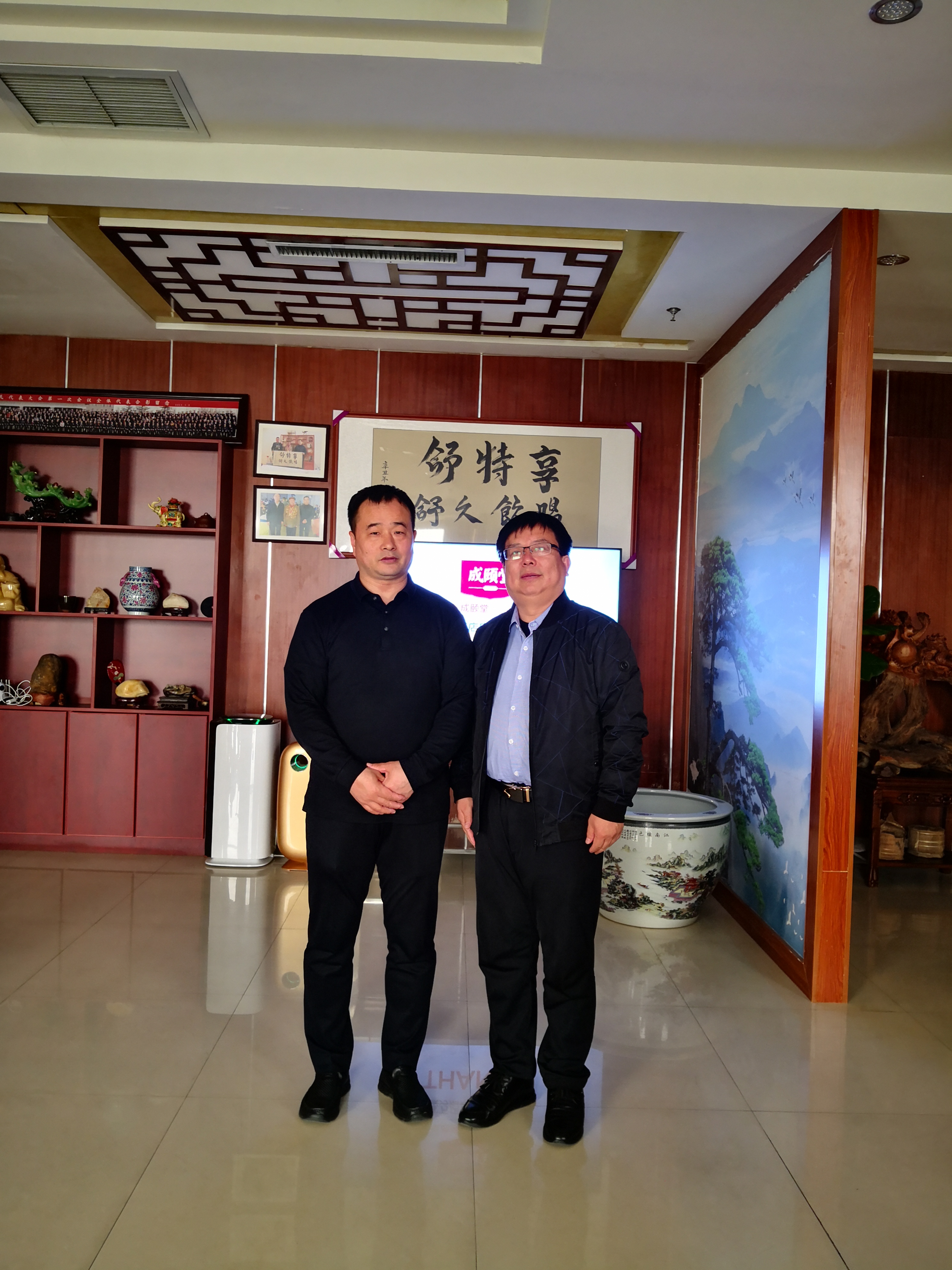 协会副秘书长石永宝到聊城九州康养中心调研(图8) 协会副秘书长石永宝到聊城九州康养中心调研(图8)