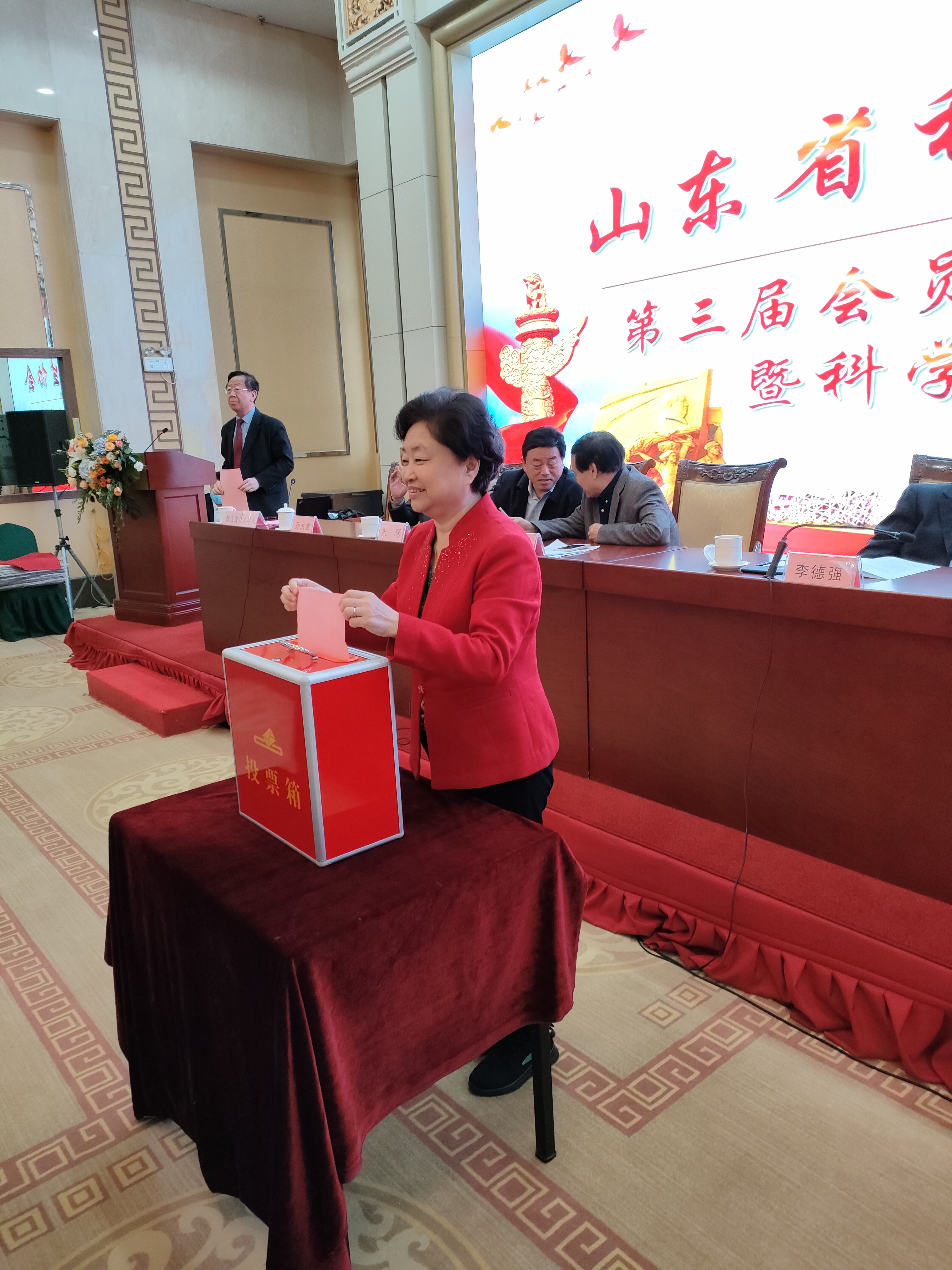 山东省科学养生协会第三届换届会员大会暨科学养生健康论坛在济举行(图6) 山东省科学养生协会第三届换届会员大会暨科学养生健康论坛在济举行(图6)