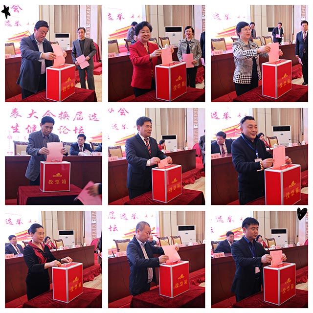 科学养生 健康山东 山东省科学养生协会科学养生健康论坛在济举行(图5) 科学养生 健康山东 山东省科学养生协会科学养生健康论坛在济举行(图5)