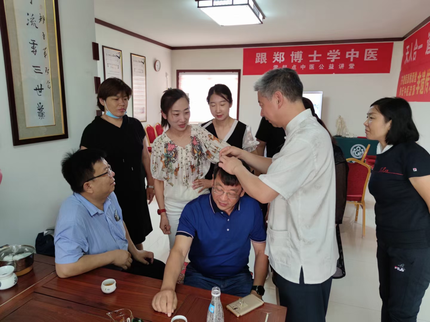 橘源堂郑氏中医流派无痛针灸针法精品研修班在淄博开班(图5) 橘源堂郑氏中医流派无痛针灸针法精品研修班在淄博开班(图5)