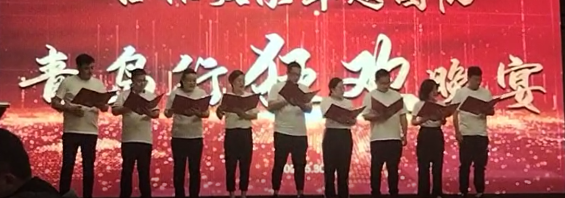 山东省科学养生协会骨科健康专业委员会开展“凝心聚力再出发庆祝建党一百周年”团队建设活动(图3)