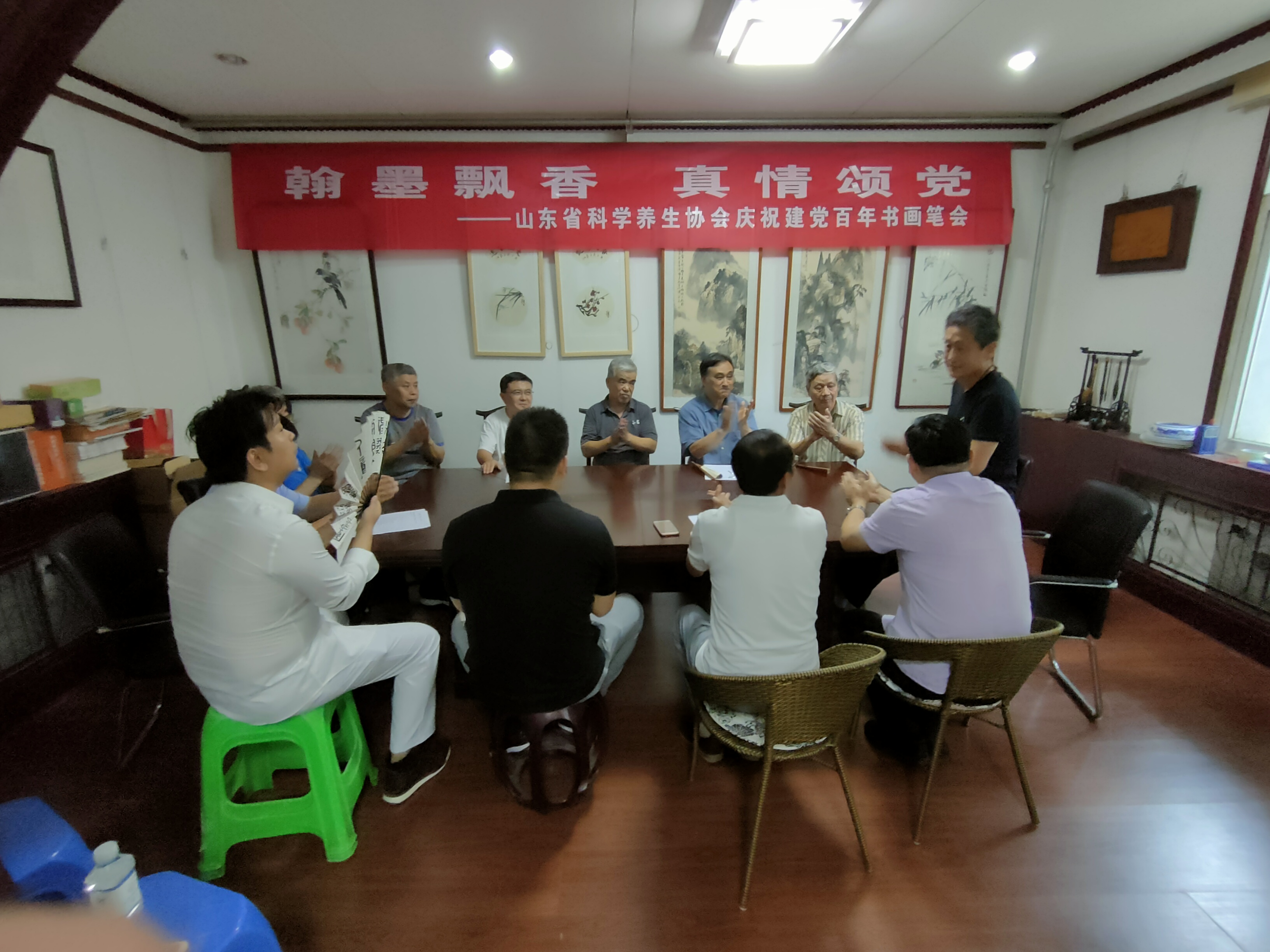 山东省科学养生协会庆祝建党百年书画笔会举行(图2) 山东省科学养生协会庆祝建党百年书画笔会举行(图2)