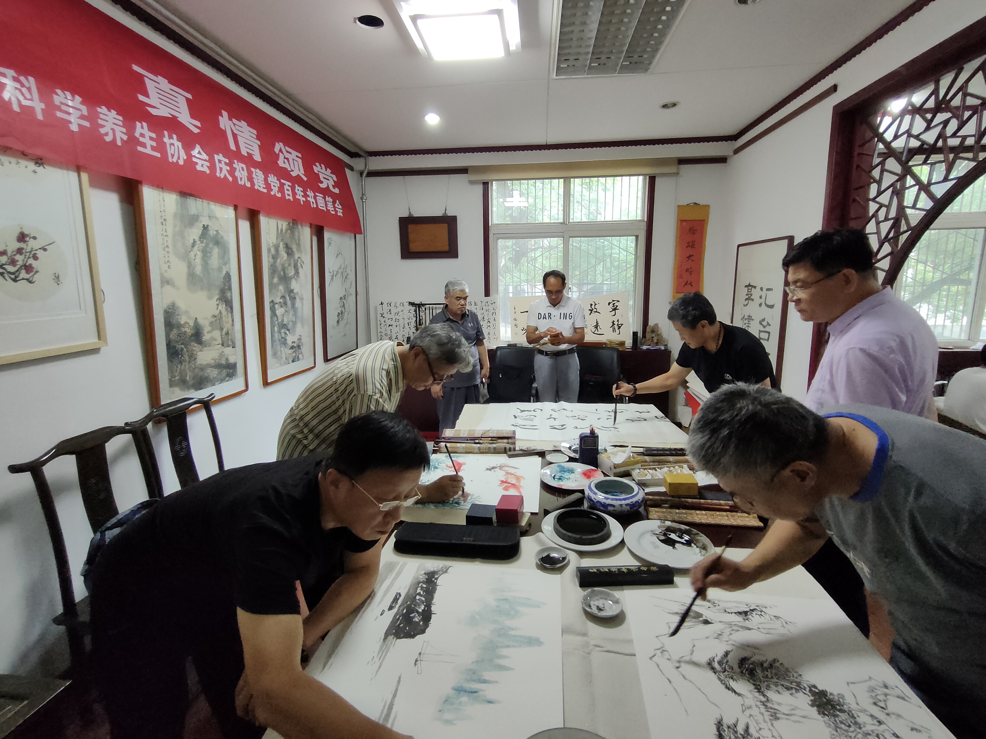 山东省科学养生协会庆祝建党百年书画笔会举行(图4) 山东省科学养生协会庆祝建党百年书画笔会举行(图4)
