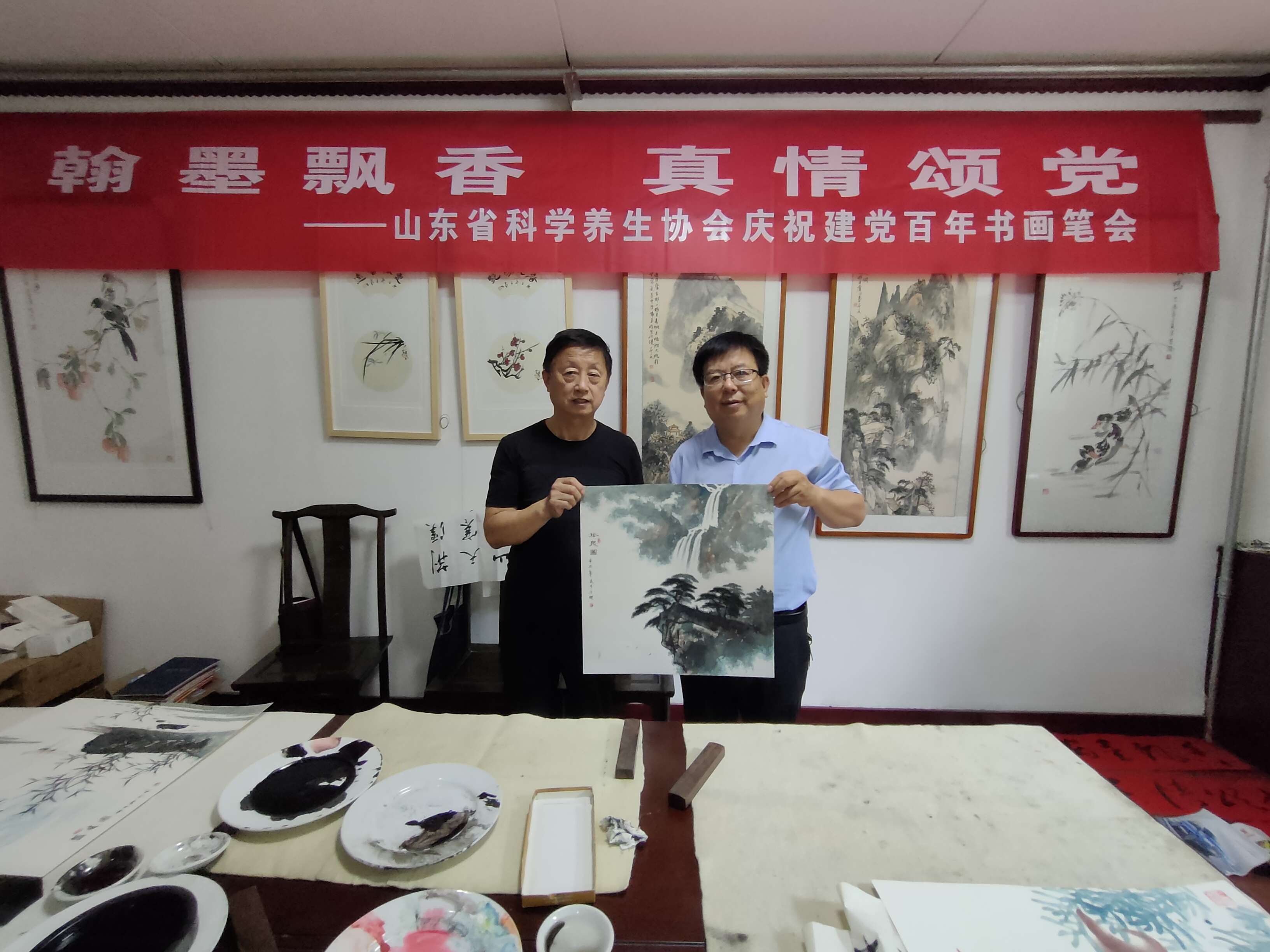 山东省科学养生协会庆祝建党百年书画笔会举行(图8) 山东省科学养生协会庆祝建党百年书画笔会举行(图8)