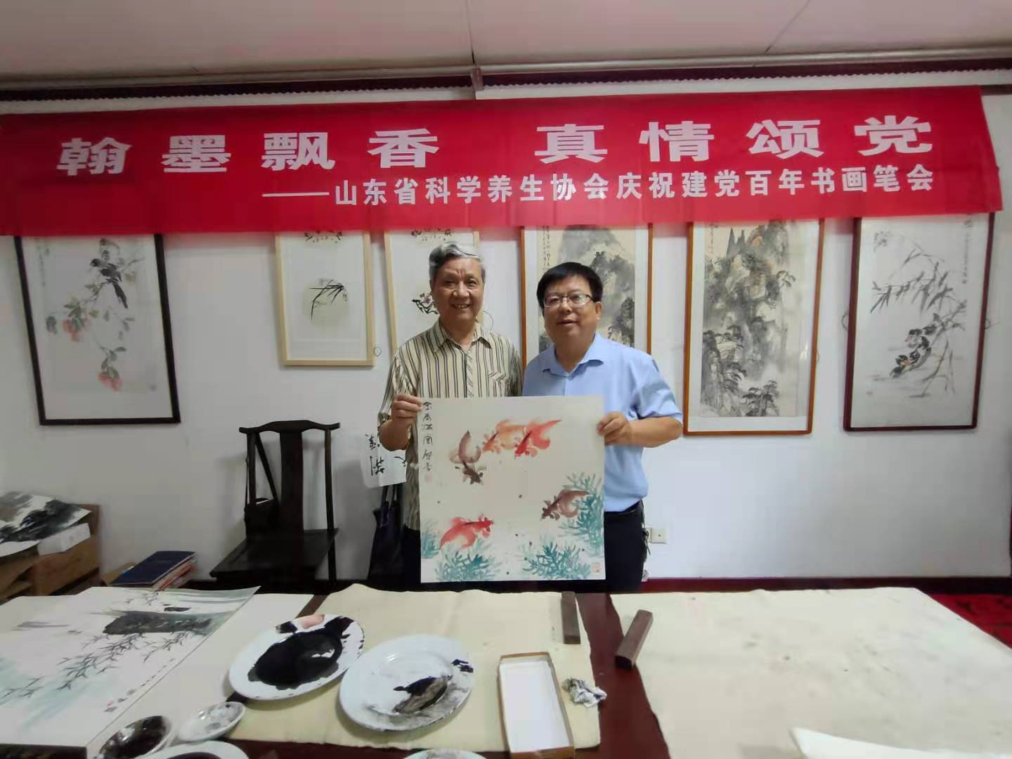 山东省科学养生协会庆祝建党百年书画笔会举行(图9) 山东省科学养生协会庆祝建党百年书画笔会举行(图9)