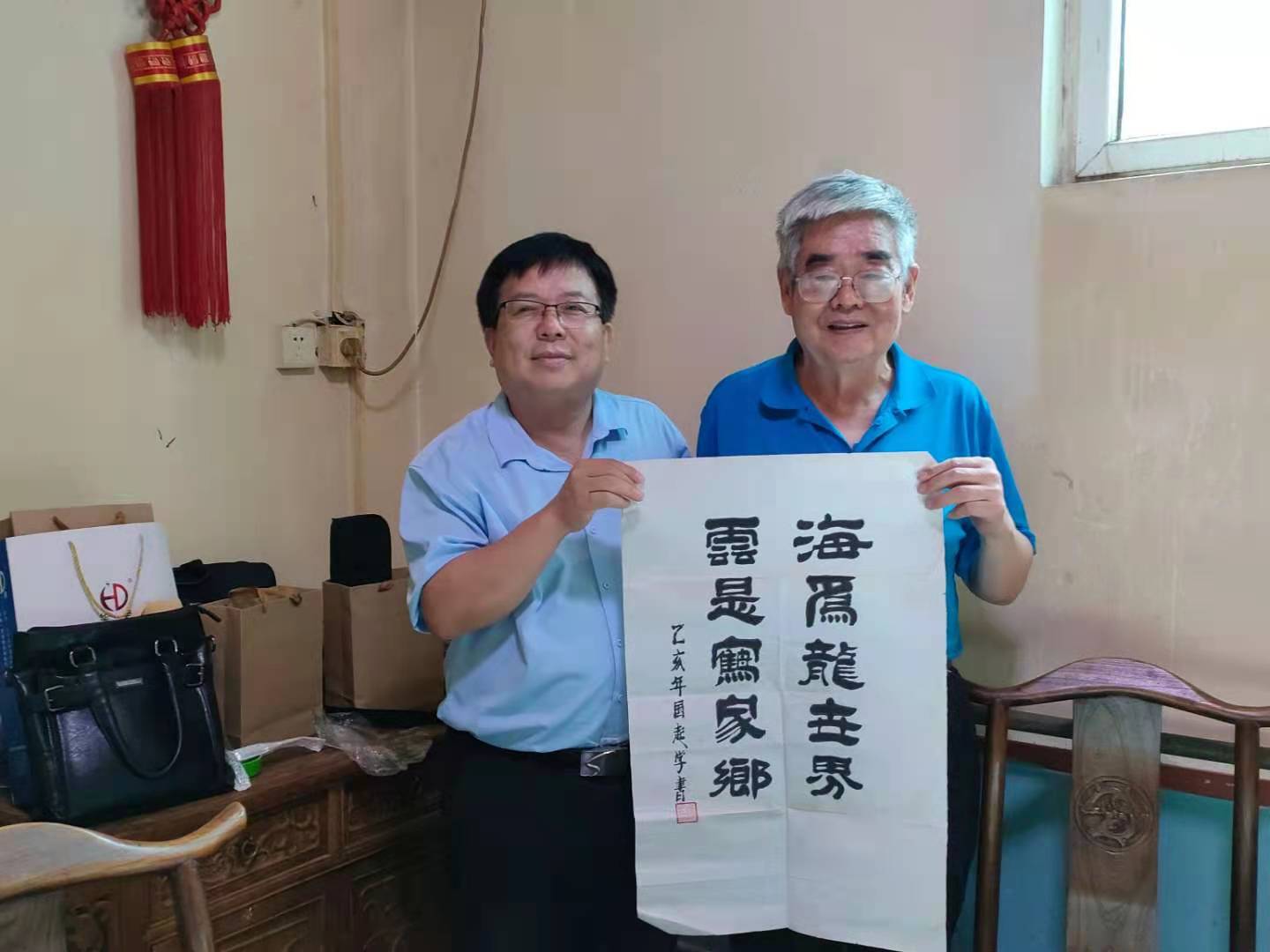 山东省科学养生协会庆祝建党百年书画笔会举行(图10) 山东省科学养生协会庆祝建党百年书画笔会举行(图10)
