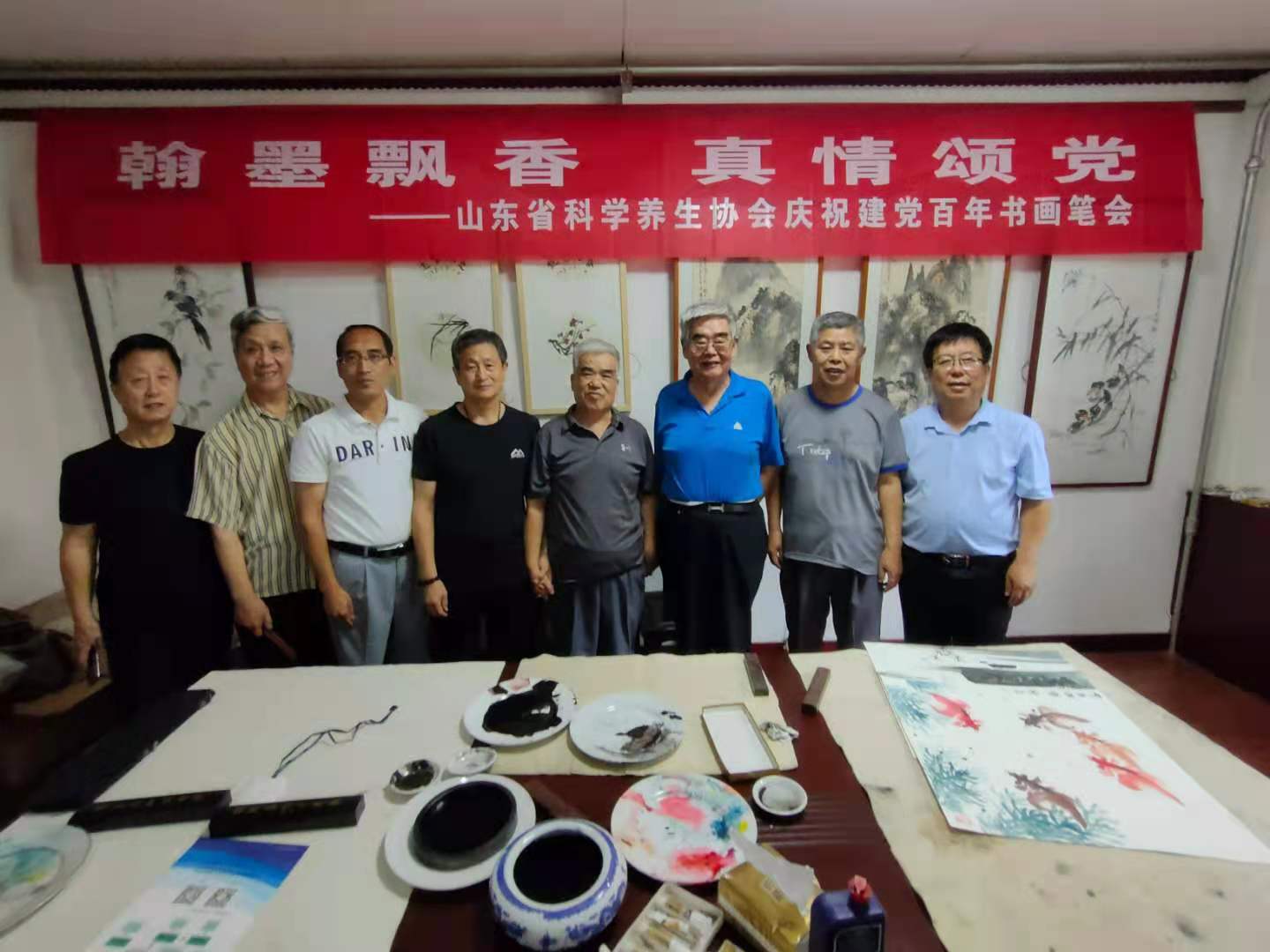 山东省科学养生协会庆祝建党百年书画笔会举行(图12) 山东省科学养生协会庆祝建党百年书画笔会举行(图12)