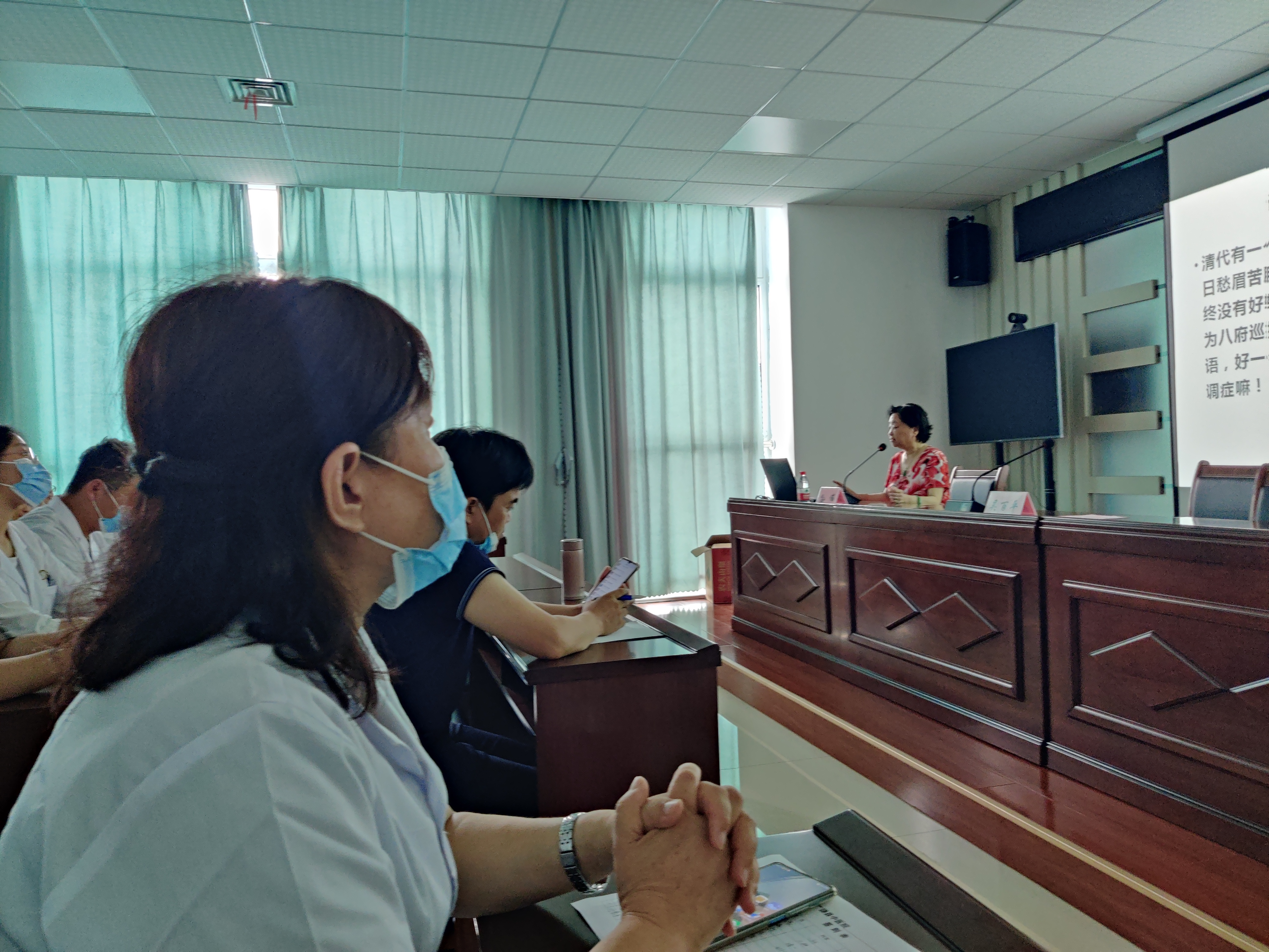 山东省科学养生协会副会长孙伟教授在东营广饶中医院讲睡眠助孕，体质辨识(图5)