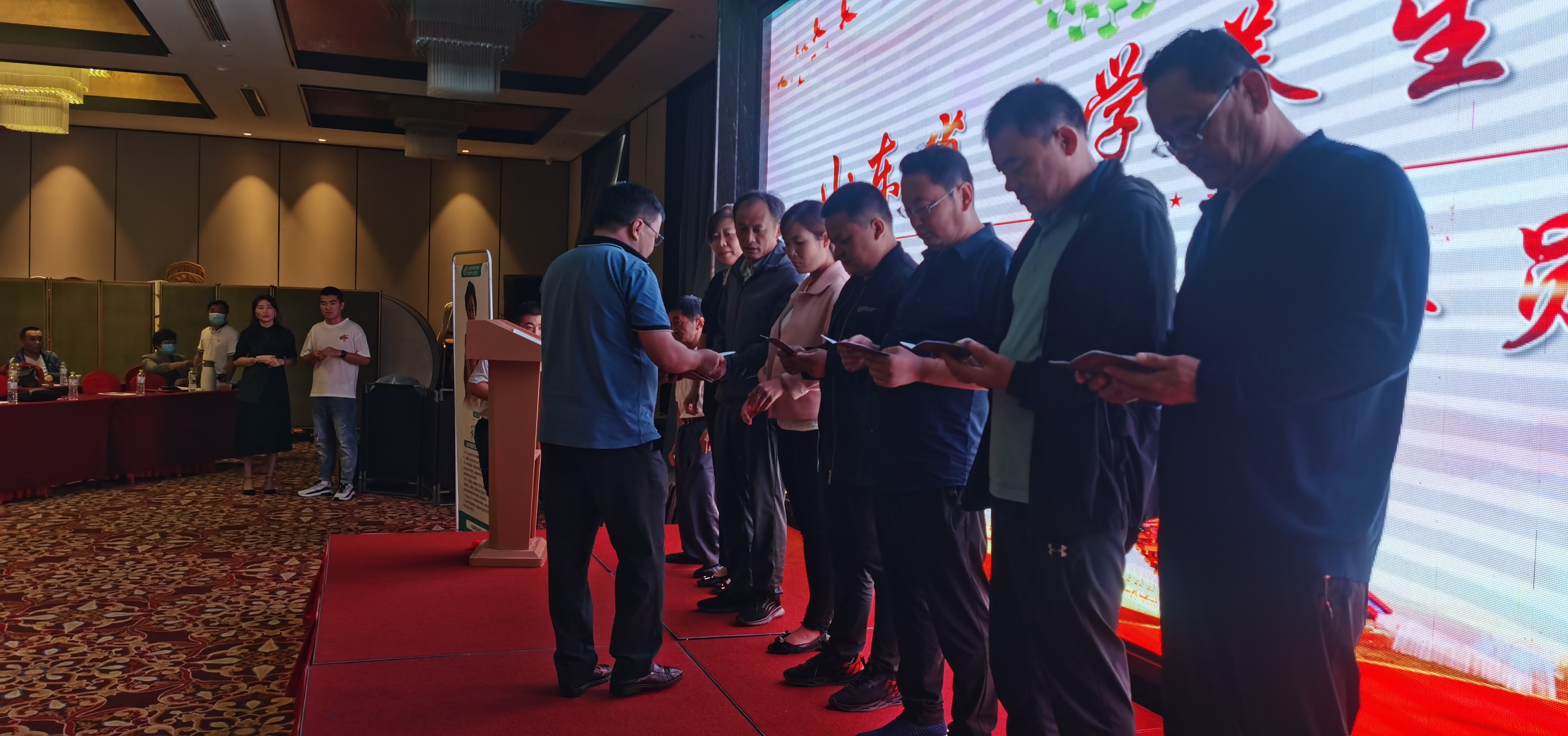 山东省科学养生协会骨科健康专业委员会启动大会在泰安举行(图3)