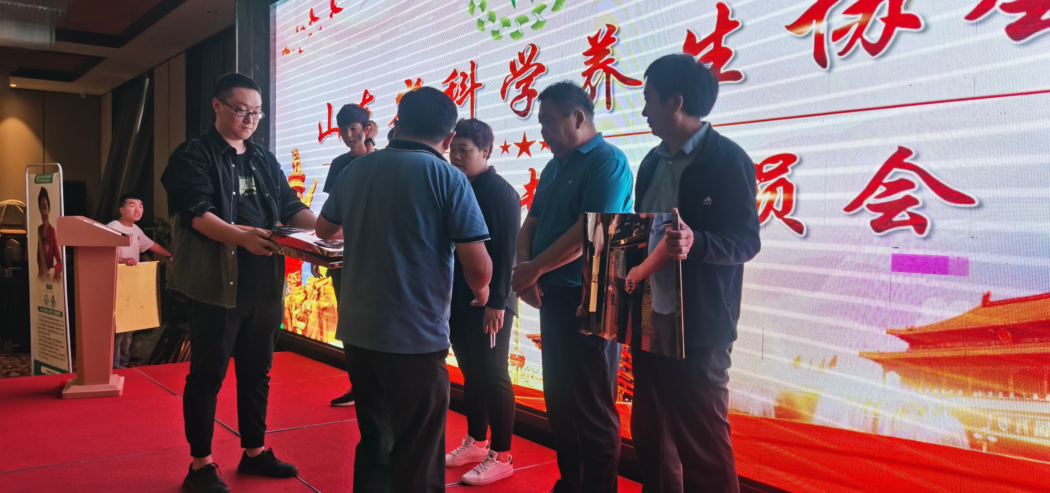 山东省科学养生协会骨科健康专业委员会启动大会在泰安举行(图4)