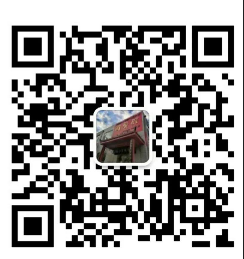 郑晓辉博士荣获国家医学科研成果一等奖(图8) 郑晓辉博士荣获国家医学科研成果一等奖(图8)