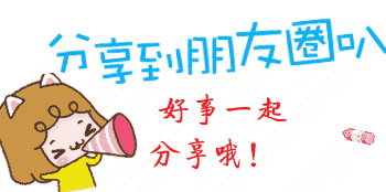 杂粮对人体的好处有哪些?(图12) 图片